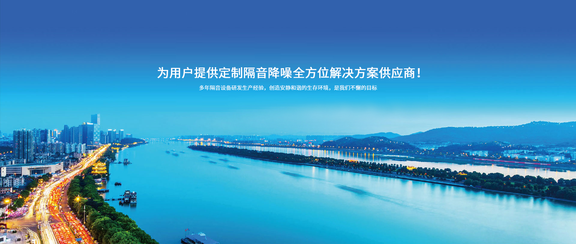 常州聚元達環保設備有限公司