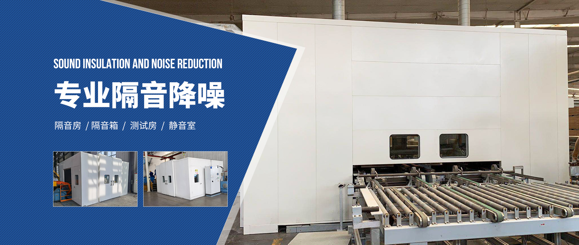 常州聚元達環保設備有限公司